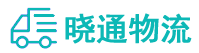 长沙到禅城区物流公司